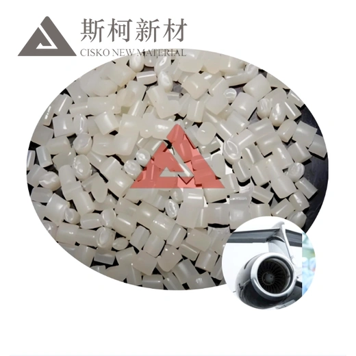 Rilsan PA11 Polyamide 11 Nylons BESNO TL / BESNO P20 TL / BESNO P40 TL Plastic Raw Material