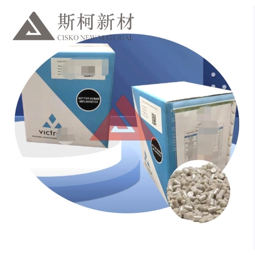 VICTREX PEEK Stock150GL30/150CA30 Pellet Medical Grade Raw Material