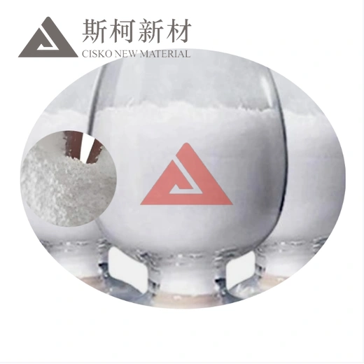 Syensquo(Solvay) Virantage VW-10200 RP/ RFP/ RSFP Functionalized Polyethersulfones Powder