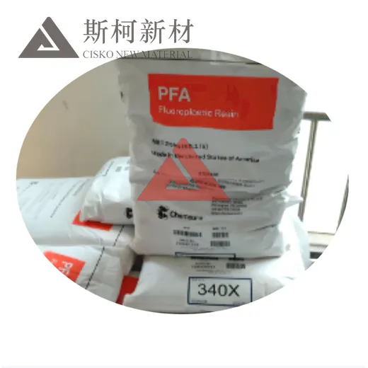 Dupont(Chemours) Teflon PFA 416HP/ 416HP X  Special Purpose Fluoroplastic Plastic Raw Material Resin