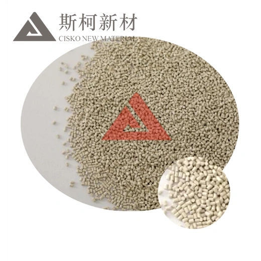 JUSEP Pure Resin Granule CoPeek 085G / 021G / 012G Plastic Raw Material