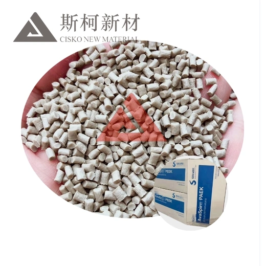 Syensquo(Solvay) KetaSpire PEEK KT-880GF30 / KT-820NT polyetheretherketone (PEEK) compound Raw Material
