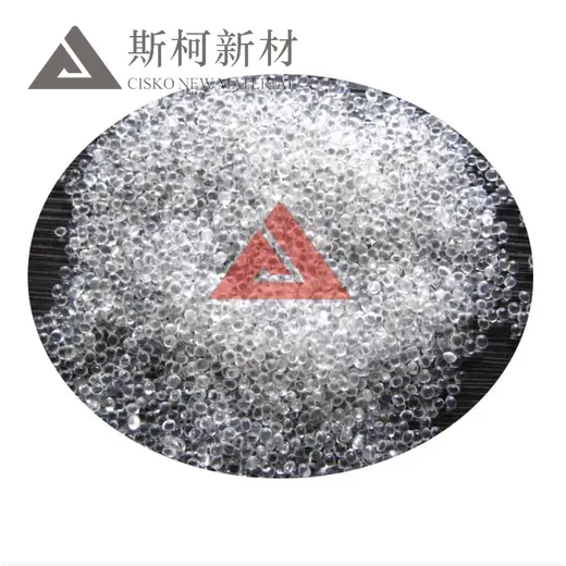 Basf TPU C 88 A 10/C 90 A 13/C 95 A 10/C 98 A 10/C 59 D 53/C 60 D 53/C 64 D 53/C 74 D 50 Elastollan C Series