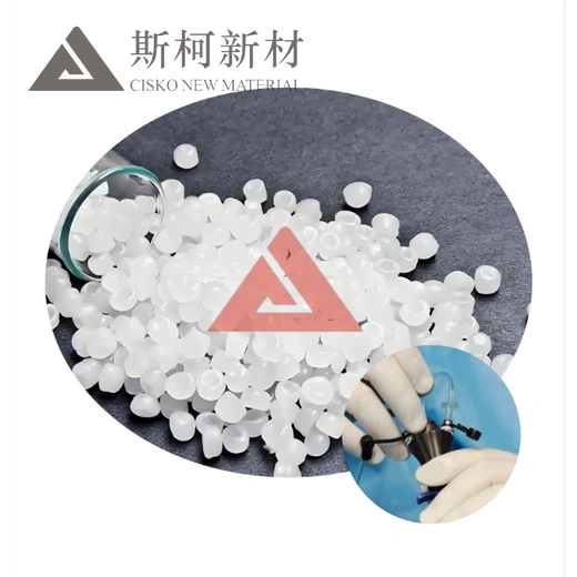 Pebax 5533 SA 01 MED / 6333 SA 01 MED / 7033 SA 01 MED / 7233 SA 01 MED / 7433 SA 01 MED Plastic Raw Materal for healthcare applications