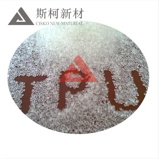 TPU 1185A10 000 /Konz V 2877 FC(Konz V2877FC) virgin Polyester Plastic Raw Material