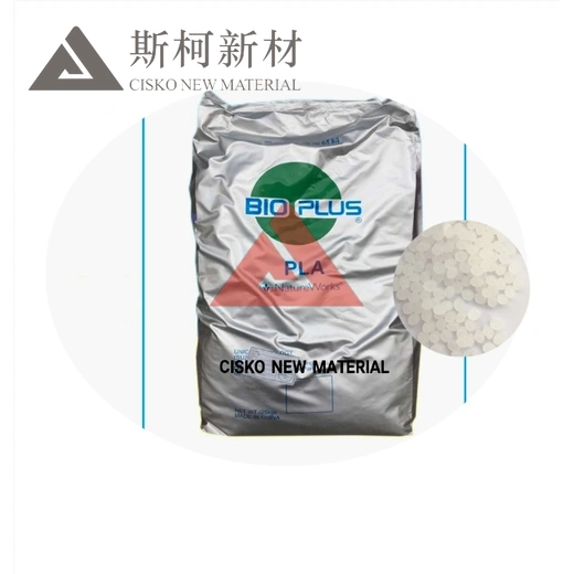 NatureWorks PLA Ingeo 3D Series 3D700 / 3D850 / 3D870 for for 3D Printing PLA