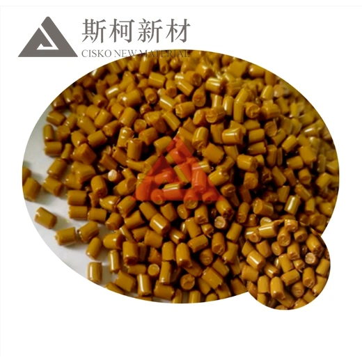 MITSUI Aurum TPI/PI JGN3030 Glass Fiber Reinforced Polyimide (PI) Pellets