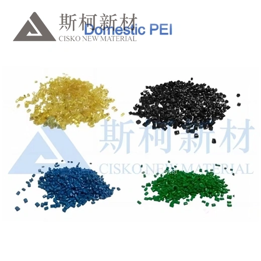 New Arrival Domestic PEI CP-PEI-V1010 same as Sabic PEI 1010-1000 Polyetherimide Plastic Raw Material Resins/Pellets
