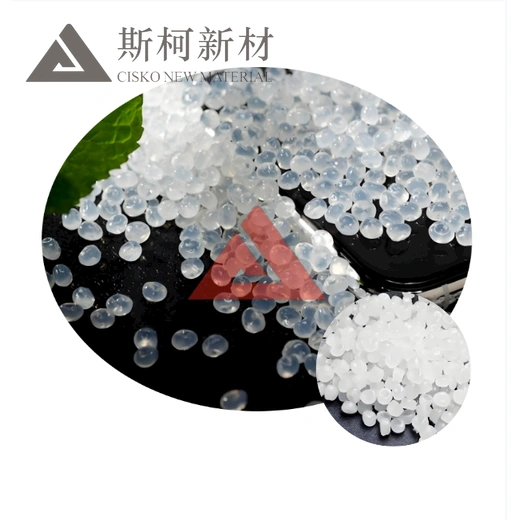 Pebax Antistatic Additives Pebax MH 1657 / MH 2030 / MV 1074 / MV 2080 Pellet Form Plastic Raw Materal For Injection Molding