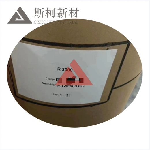 New Arrival Basf Elastollan R 3000  Natural Color With Glass Fiber TPU Polyester Plastic Raw Material