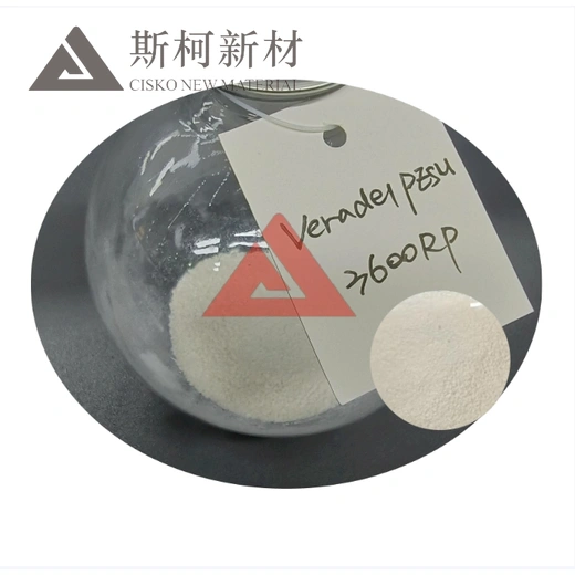 Syensquo(Solvay) Veradel 3600RP hydroxyl-functionalized polyethersulfone (r-PESU) Powder