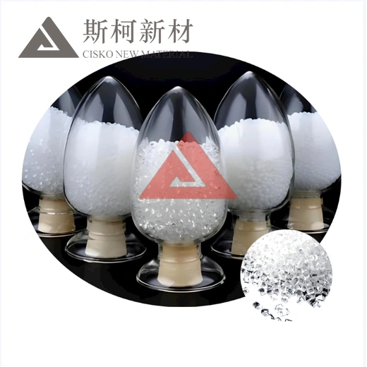 Basf TPU 1192 A 10 FHF/1147 D 10 FHF/1154 D 10 FHF/1185 A 10 HFFR/SP 3092 A 10 HFFR/1270 D 10 FHF/1280 D 10 FHF Elastollan FHF / HFFR SeriesTPU