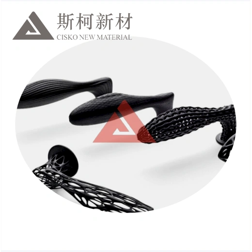 Polyamide 12 nylons powders Flame retardant PA 6004P for 3D Printing Application