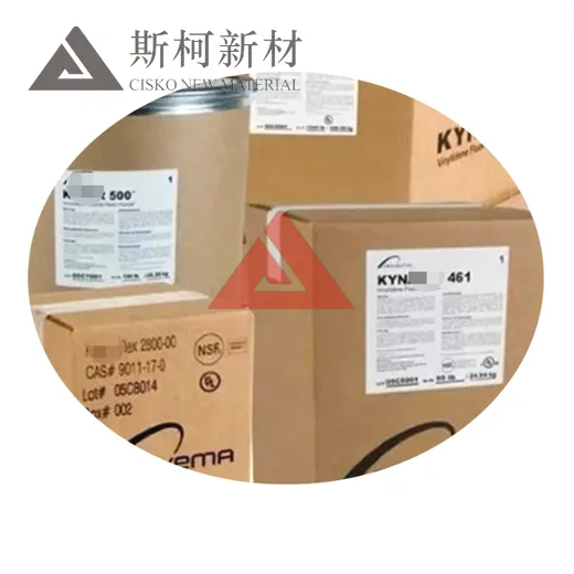 Fluoroplastic PVDF 5130 / HSV 900 electrode binder material application for Li-ion batteries