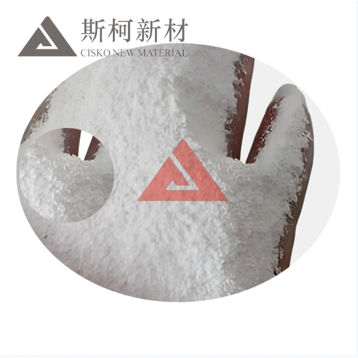 Syensquo(Solvay) Virantage VW-10700 RP/ RFP/ RSFP Functionalized Polyethersulfones Powder