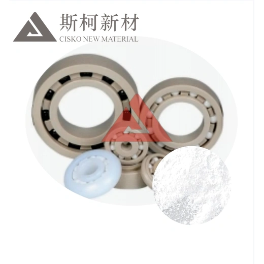 JUSEP Ultrafine Powder CoPeek 012PF-100 / 012PF-300 / 012PF-800 / 012PF-1000 Plastic Raw Material