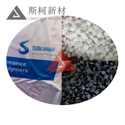 Syensqo(Solvay) Ixef PARA (polyarylamide) Ixef 1022 / Ixef 1025 / Ixef 1027 with 50% glass fiber PARA plastic resin