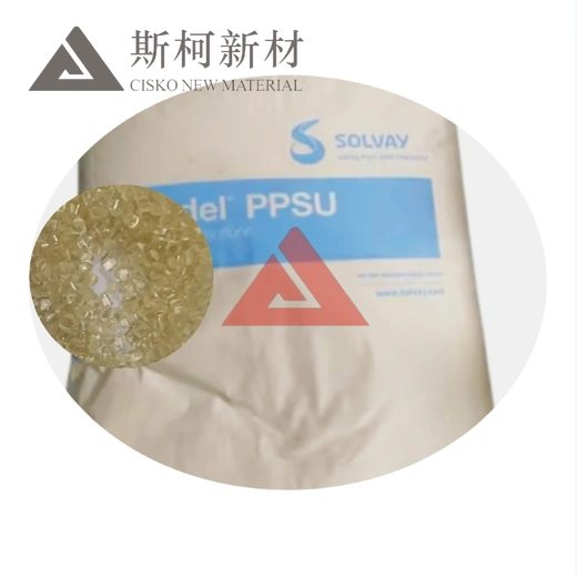 Syensqo(Solvay) Stock Available Duradex D-3000 polyphenylsulfone (PPSU) Plastic Resin