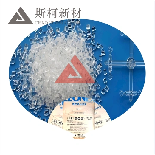 ZEONEX COP(Cyclo Olefin Polymer) 480R/E48R/F52R use for Optical components Plastic Material