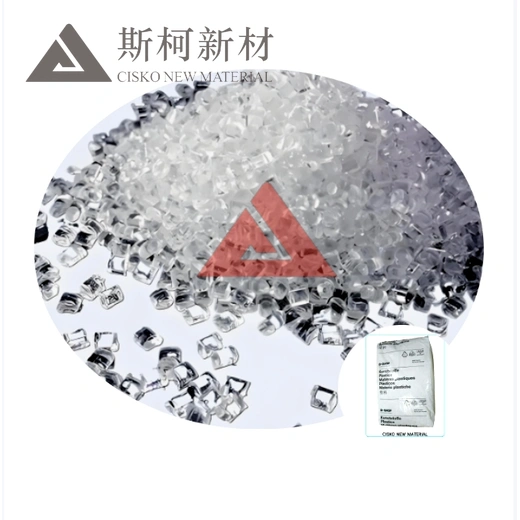 Basf Elastollan 11 Series Thermoplastic polyether polyurethane elastomer 1170 A 10/1175 A 10 W/1180 A 10 TPU Plastic material